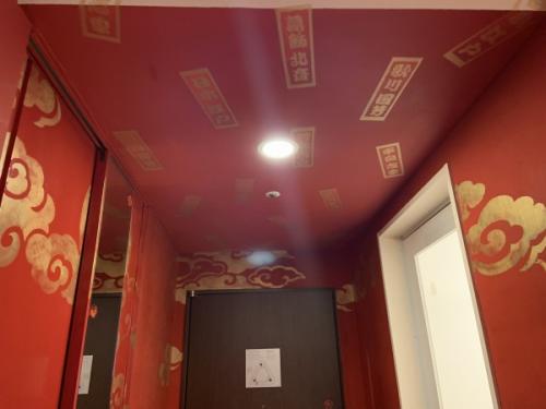 パークホテル東京