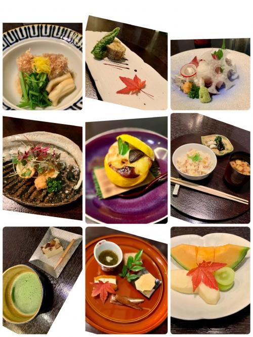 パークホテル東京