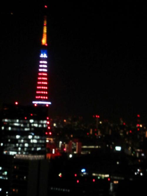 パークホテル東京