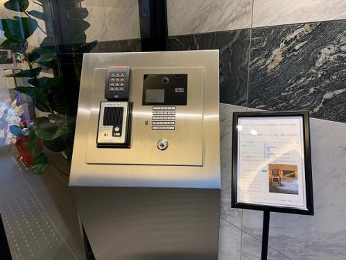 「エスリードホテルなんば大国町」