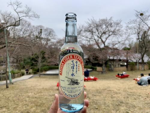 元湯 古泉閣
