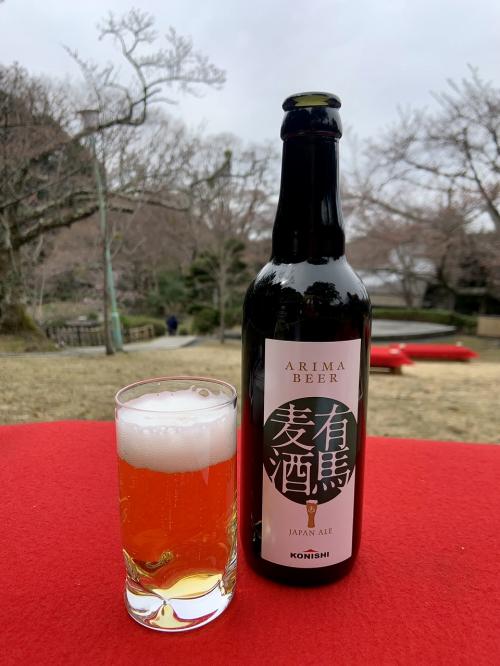 元湯 古泉閣