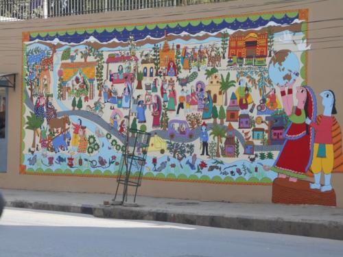 ミティラ・アート1