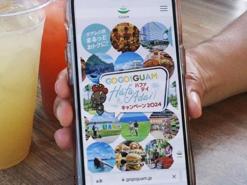 ハファデイ・サポート