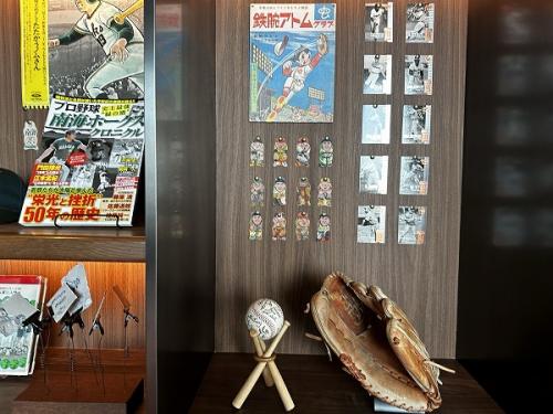 センタラグランドホテル大阪