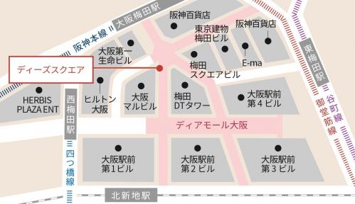 ディーズ地図