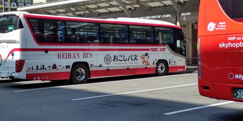 おこしバス