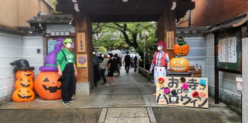 寺ハロウィン1