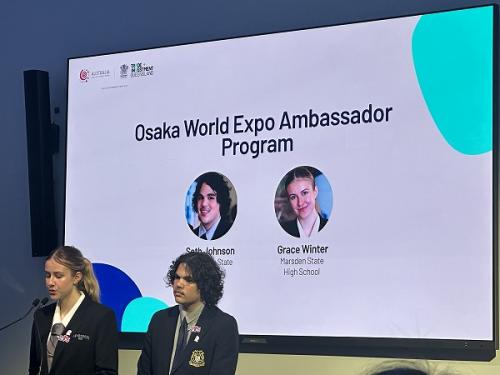 オーストラリア