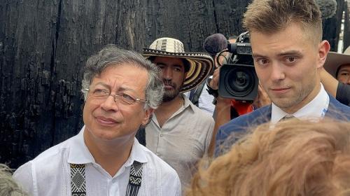 コロンビアパビリオン