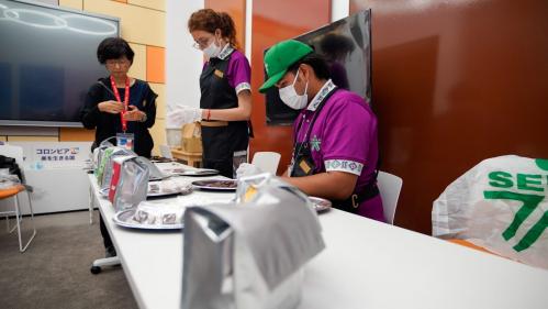 コロンビアパビリオン