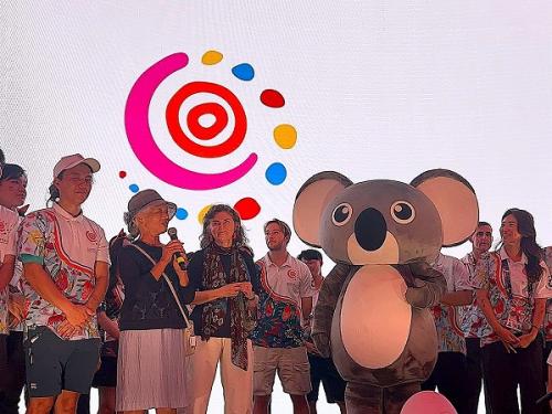 オーストラリアパビリオン