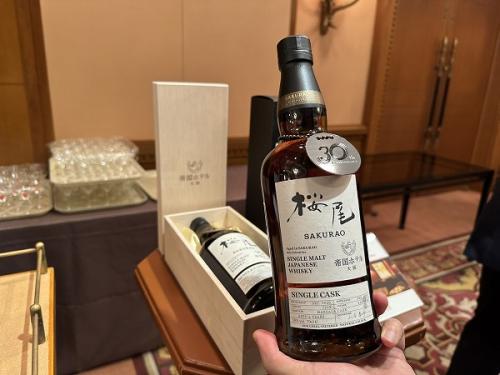 帝国ホテル 大阪