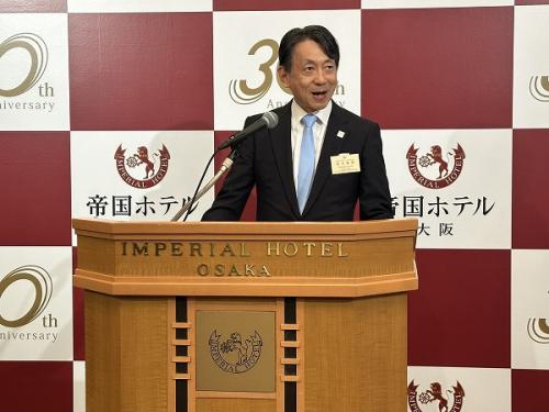 帝国ホテル 大阪