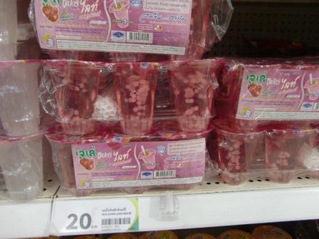 サムイ島でのスーパー・テスコ