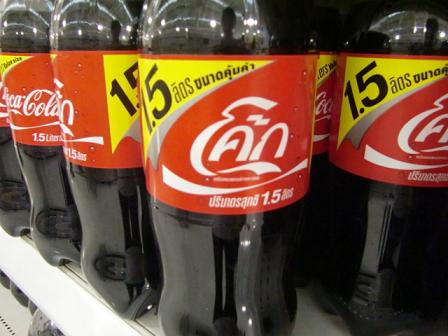 サムイ島でのスーパー・テスコ