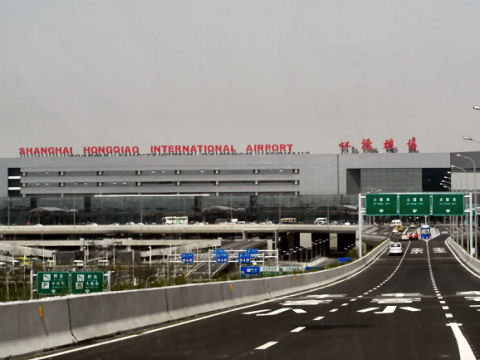 虹橋空港 第二ターミナル