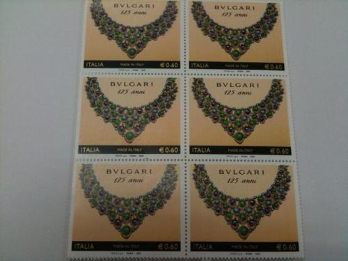 ブルガリ記念切手