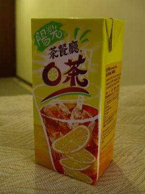 lemon tea