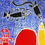 アボリジニアート