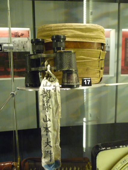 Ｐ９３-００６Ｆ