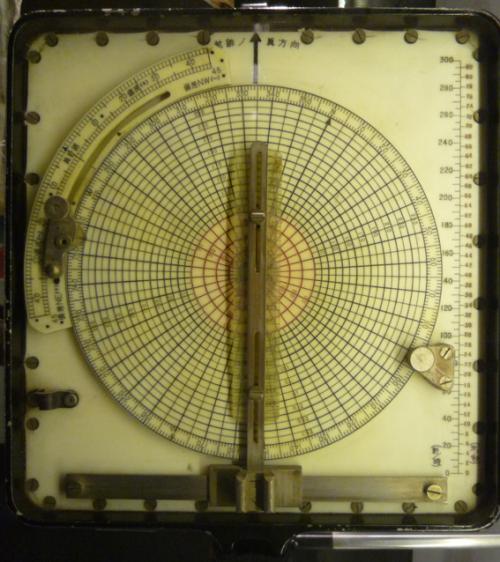 Ｐ９３-００７Ｆ