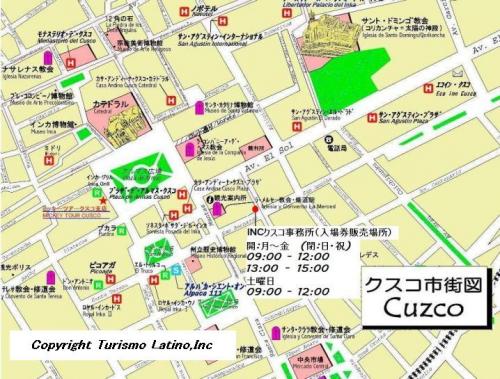 マチュピチュ地図