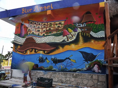 カラフルな絵。