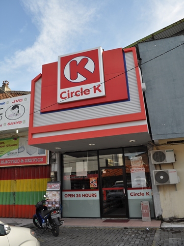 バリ指南 サークルK