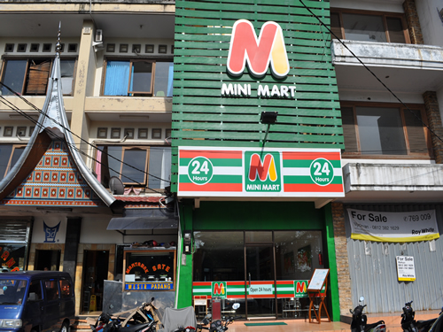 バリ指南　ミニマート