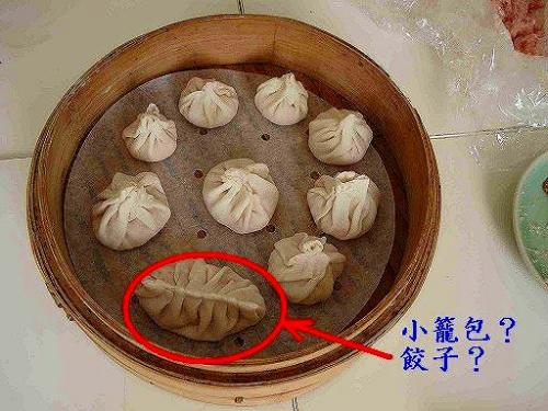 小籠包11