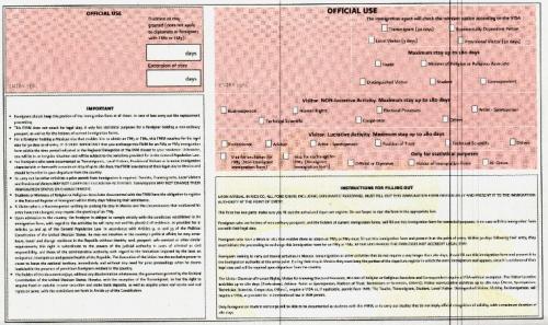 ツーリストカード２