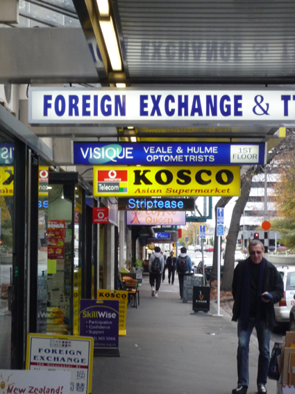 Ｐ９６-０６７Ｆ