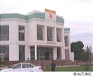 スーパーマーケット「KONTINENT」