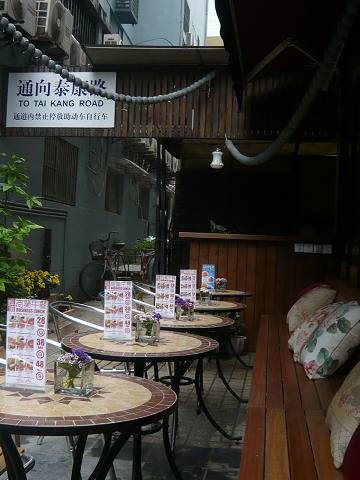 田子坊(泰康路)、オシャレなスポット