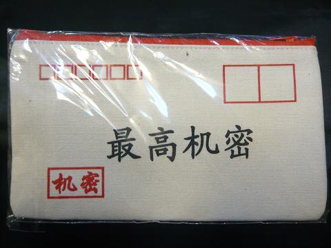 田子坊(泰康路)で買ったもの