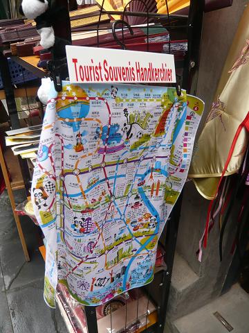 こんな感じのデザインです