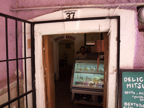 デリカ・ミツ入り口