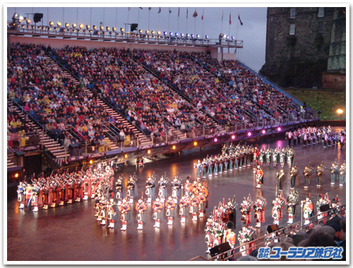 ミリタリータトゥー