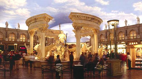 フォーラムショップス