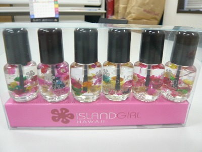 ネイルケアのオイルです