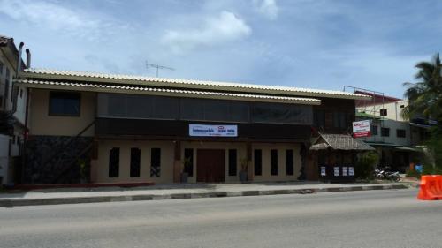 ナコンレストラン閉店