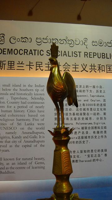 スリランカパビリオン2