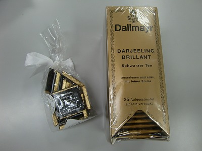 ダージリンティです