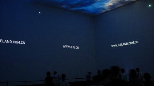 iceland2