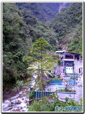 マチュピチュ村