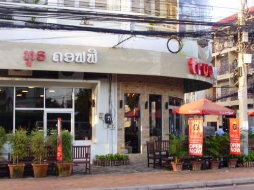 トゥルーカフェ