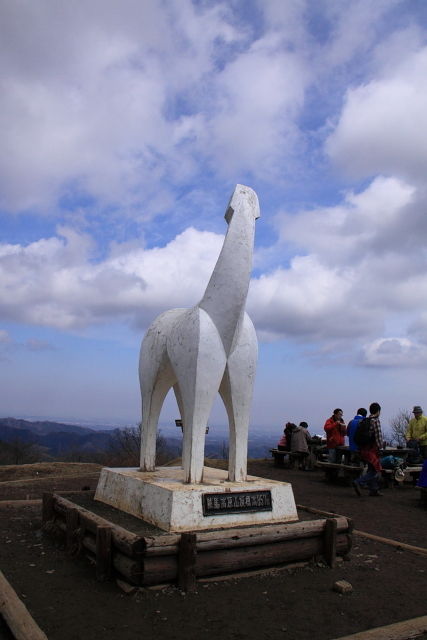 陣馬山