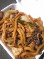 ホルモンうどん