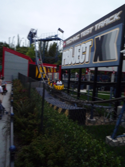 Ｌｅｇｏ-０８７Ｆ